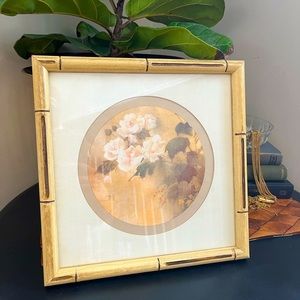 Bamboo Framed Asian‎ Art